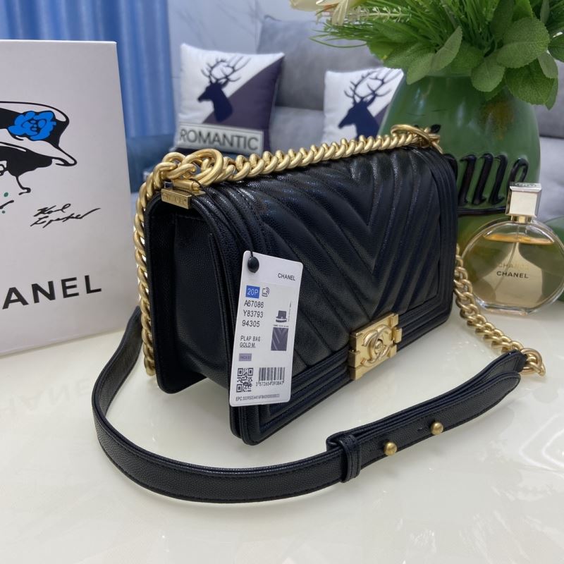 Chanel Leboy Series Bags